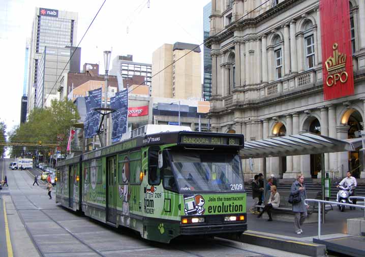 Yarra Trams Class B Tram Tracker 2109